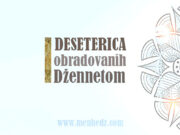 Deseterica ashaba obradovanih Džennetom