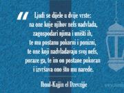 Islamski citati: Ljudi se dijele na dvije vrste