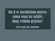 Da li se haridžijom naziva samo onaj ko tekfiri zbog velikih grijeha?
