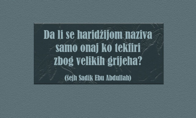 haridzije-veliki-grijeh