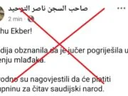 O lažnoj vijesti da je Saudijska Arabija priznala da je pogriješila u viđenju mlađaka Lažna vijest koju je prvobitno prenio Nedžad Balkan - vođa balkanskih haridžija - a potom je obrisao sa svog profila