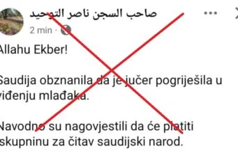 Lažna vijest koju je prvobitno prenio Nedžad Balkan - vođa balkanskih haridžija - a potom je obrisao sa svog profila