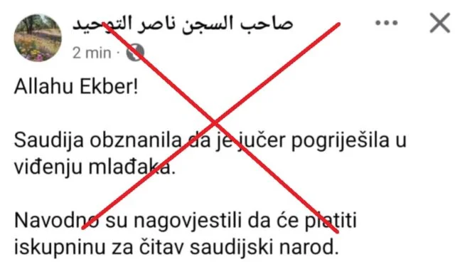 nedzad-balkan-lažna-vijest Lažna vijest koju je prvobitno prenio Nedžad Balkan - vođa balkanskih haridžija - a potom je obrisao sa svog profila