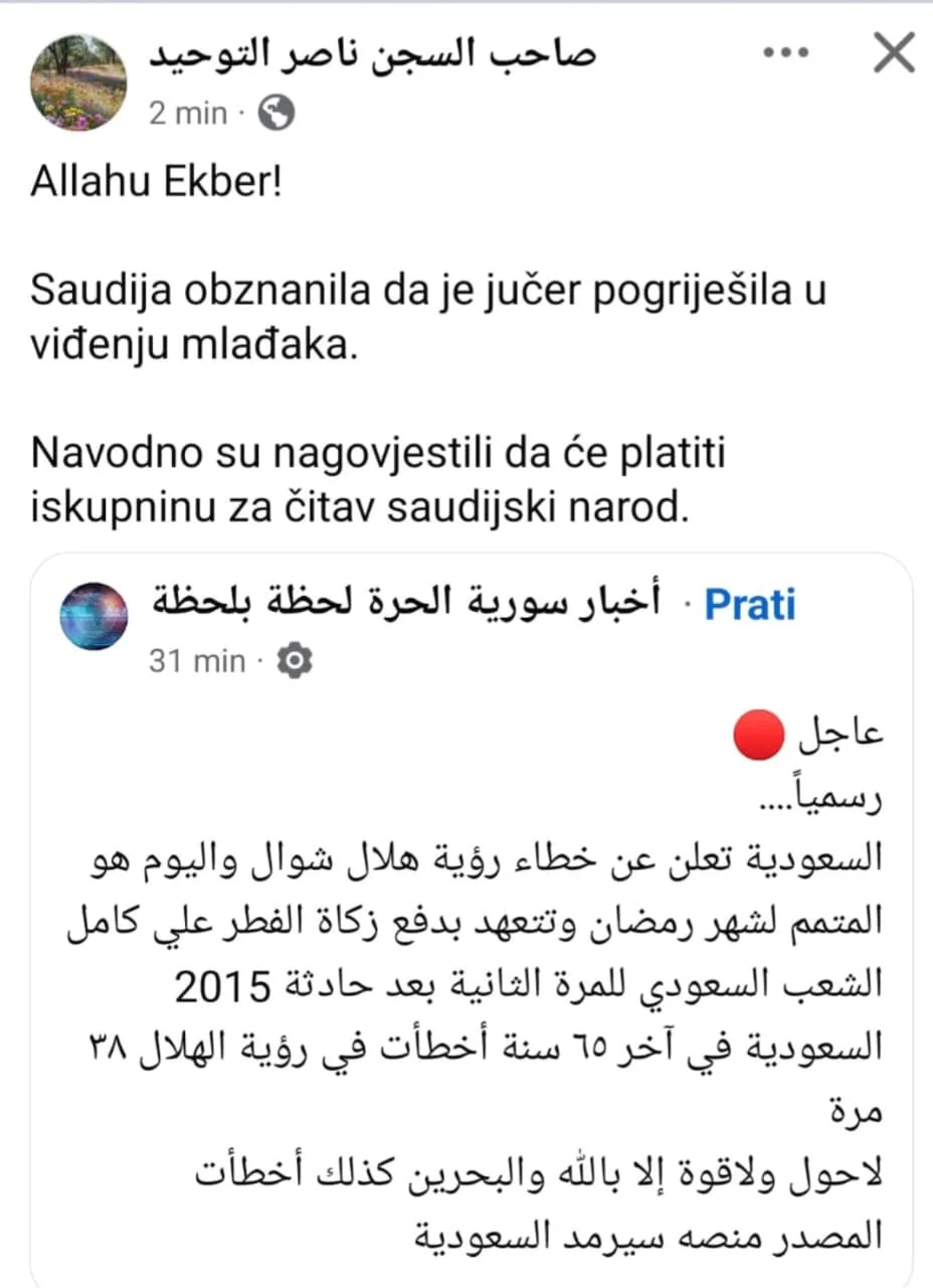 Lažna vijest koju je prvobitno prenio Nedžad Balkan - vođa balkanskih haridžija - a potom je obrisao sa svog profila