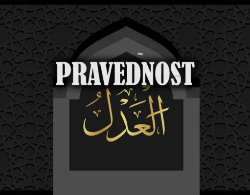 Pravednost