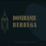 doniranje bubrega