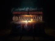 Zaostavština džahilijeta: Odavanje tajni