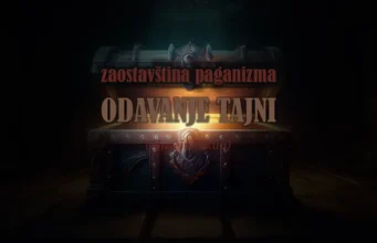 Zaostavština džahilijeta: Odavanje tajni