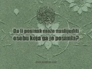 Da li posinak može naslijediti osobu koja ga je posinila?
