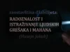 radoznalost i istrazivanje mahana 1