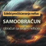 samoobracun