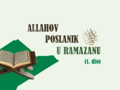 Allahov Poslanik ﷺ u ramazanu
