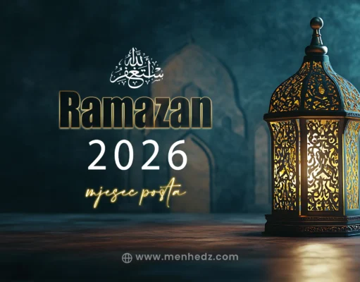 Hutba: Ramazan i mijenjanje navika