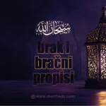 brak i bračni propisi