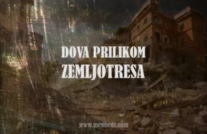 Postoji li posebna dova koja je propisana prilikom zemljotresa