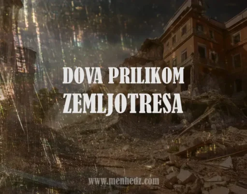 Postoji li posebna dova koja je propisana prilikom zemljotresa
