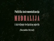 Politička instrumentalizacija medhalija i iskrivljenje šerijatskog mjerila
