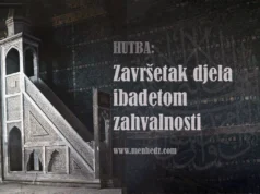 Hutba: završetak djela ibadetom zahvalnosti