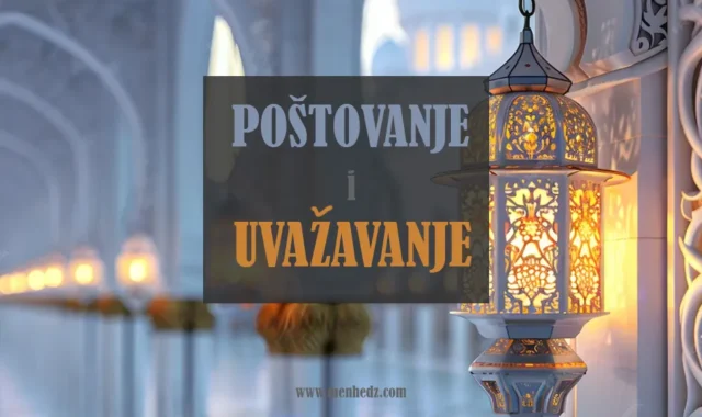 postovanje i uvazavanje