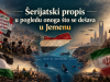 Šerijatski propis u pogledu onoga što se dešava u Jemenu