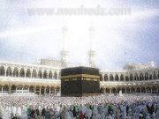 Kaba