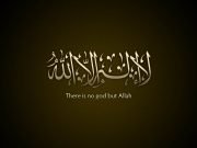 Iman, aslu iman