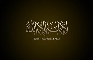 Iman, aslu iman