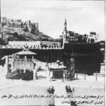 Haram Makkah 1880 AD