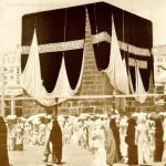 Makkah_Haram_AlUmrahGate