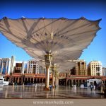 Poslanikova džamija u Medini