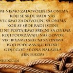 Slijepo-slijedjenje2