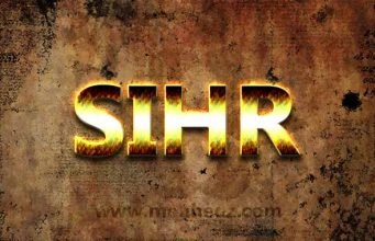 Sihr