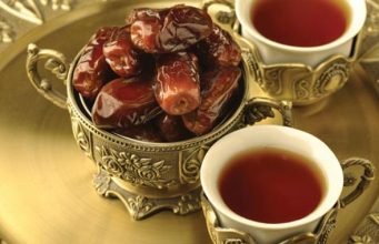 Iftar iz zaborava