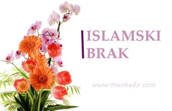 Islamski brak