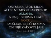 Foto ajet