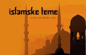 Islamske teme, islamski tekstovi, poucni tekstovi