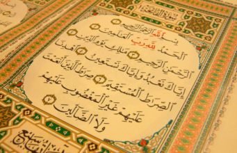 fatiha