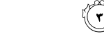 112-Ihlas_3
