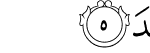 113-Felek_5