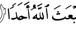 72-Dzinn_7