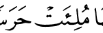 72-Dzinn_8