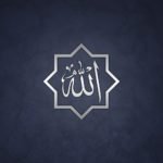 allah-name-wallpaper