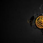 islamic-wallpaper-hd-bismillah