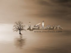 islam, iman, islamske slike