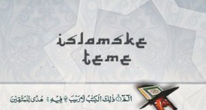 kur'an, islamke teme, islamsko znanje