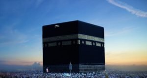 Mekka, Kaba