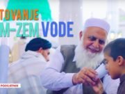 zemzem