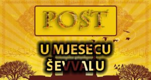 post u sevvalu