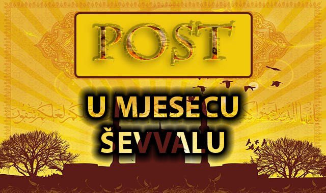 post u sevvalu