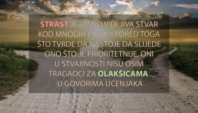 razilaženje i slijedjenje strasti